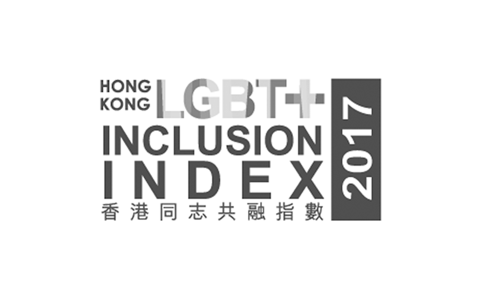 Hong Kong LGBT Inclusion Index 2017 award