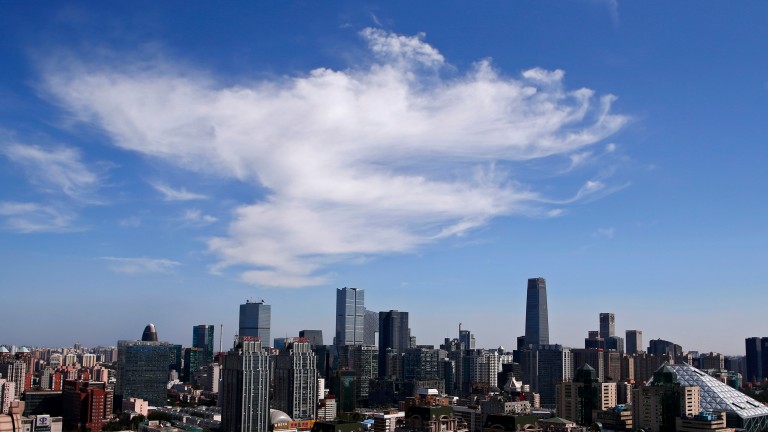 A general view of the central business district during autumn in Beijing