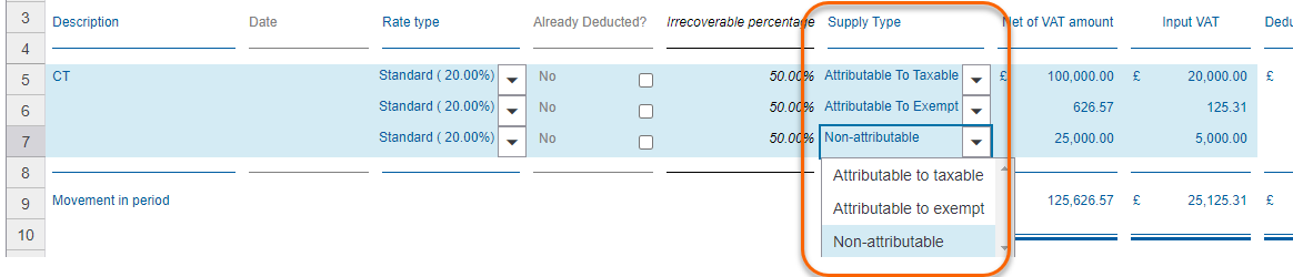 Image showing the supply type selector.