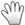 Hand icon