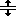Two arrows pointing away from two horizontal bars