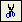 Cut annotation button shows a picture of scissors on the button