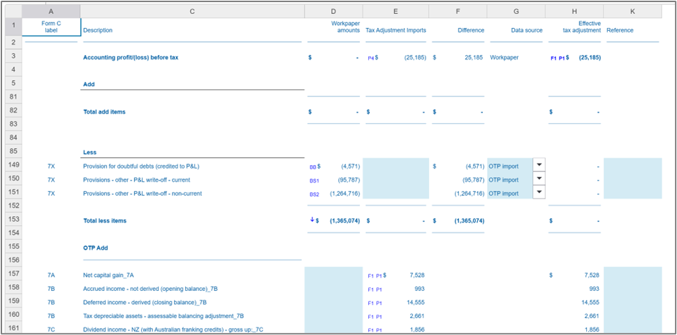 audit trail screen
